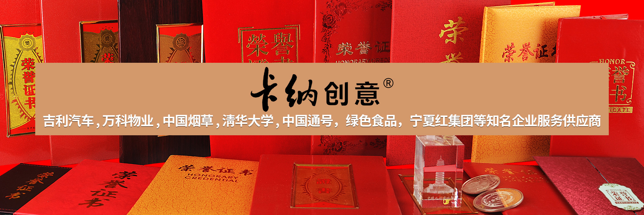 深圳VI设计